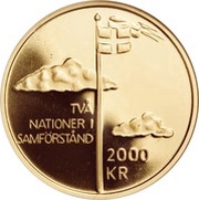 2000 Kronor - Carl XIV Gustaf End of the Swedish-Norwegian union, Sweden, 2005 reverse image