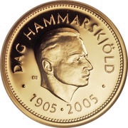 2000 Kronor - Carl XIV Gustaf Dag Hammarskjöld obverse image