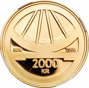 2000 Kronor - Carl XVI Gustaf Swedish Railways, Sweden, 2006 reverse image