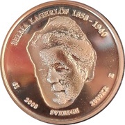 2000 Kronor - Carl XVI Gustaf Selma Lagerlöf obverse image