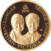 4000 Kronor - Carl XVI Gustaf Princess Marriage obverse image