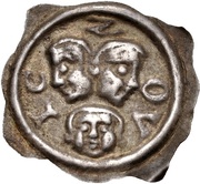 Pfennig - Hartmann von Froburg obverse image