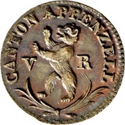 1 Pfennig obverse image