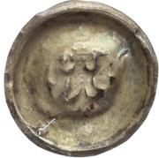Denier Bracteate - Wencezlaus II medium, Bohemia, 1278-1300 reverse image