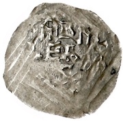 Dünnpfennig - Theodorich, Switzerland, 1041-1055 reverse image