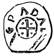 Denar - Adalbero II obverse image