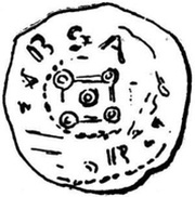 Denar - Adalbero II, Switzerland, 999-1025 reverse image
