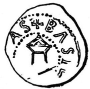 Denar - Adalrich II obverse image