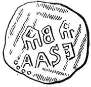 Denar - Theoderich obverse image