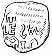 Denar - Theoderich obverse image