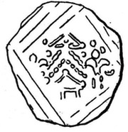 Denier, Switzerland, 1072-1122 reverse image