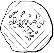 Denier, Switzerland, 1072-1122 reverse image