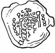 Denier obverse image