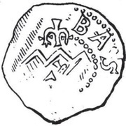 Denier, Switzerland, 1107-1191 reverse image