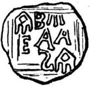 Denier obverse image
