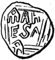 Denier, Switzerland, 1107-1191 reverse image