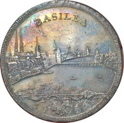 Thaler, Switzerland, 1756 reverse image