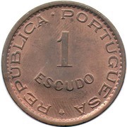 1 Escudo reverse image