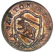 1 Rappen obverse image