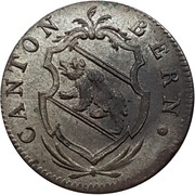 2½ Rappen obverse image