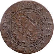 5 Rappen obverse image
