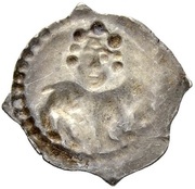Pfennig, Switzerland, 1275-1300 reverse image