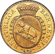 2 Duplones obverse image