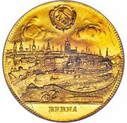 10 Ducats, Switzerland, 1680 reverse image