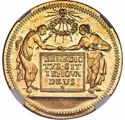 10 Ducats, Switzerland, 1710 reverse image