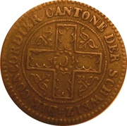 2½ Rappen, Switzerland, 1827 reverse image