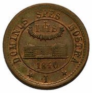 1 Batzen Fribourg Jesuit School obverse image