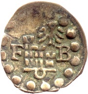 ½ Pfennig obverse image