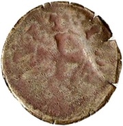 Denier reverse image