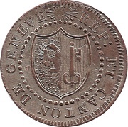 1 Sol obverse image