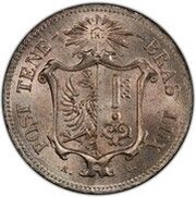 5 Centimes obverse image