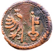 Denier obverse image