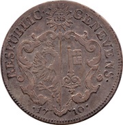 21 Sols obverse image