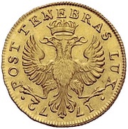 Pistole, Switzerland, 1772 reverse image