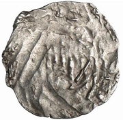 Denar - Ulrich I obverse image