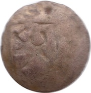 Pfennig - Peter II Rascher reverse image