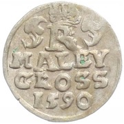 Maley Groschen - Rudolf II Budweis, Bohemia, 1577-1600 reverse image