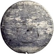 Pfennig - Ulrich VII reverse image
