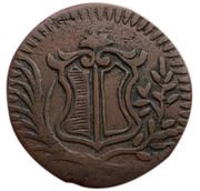 Rappen obverse image