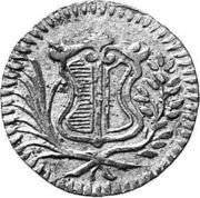 1 Rappen Silver trial strike obverse image