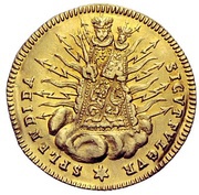 1 Ducat - Beatus Küttel von Gersau, Switzerland, 1783 reverse image