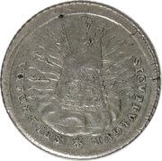 1 Ducat - Beatus Küttel von Gersau Pattern, Switzerland, 1783 reverse image