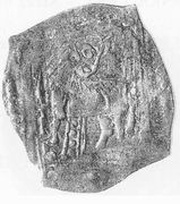 Denier anonyme, Switzerland, 1000-1100 reverse image