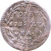 Rappen, Switzerland, 1724-1744 reverse image