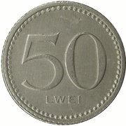 50 Lwei reverse image