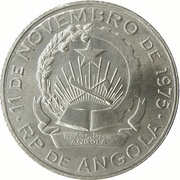 1 Kwanza obverse image